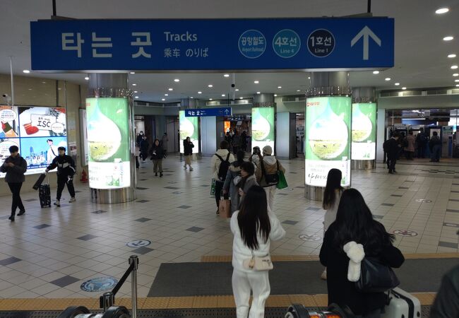 誘導案内がわかりにくかった