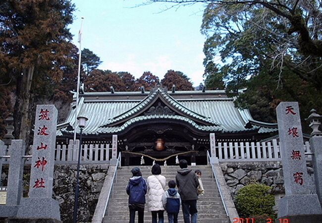 筑波山神社