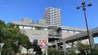 オーロラモール (西武東戸塚店)