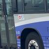 日本でここだけガイドウェイバス