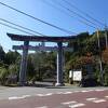 武蔵二宮 金鑚神社(児玉郡)