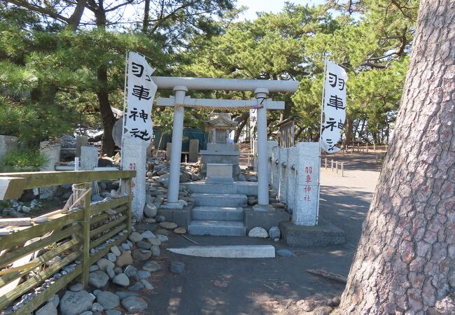 羽車神社