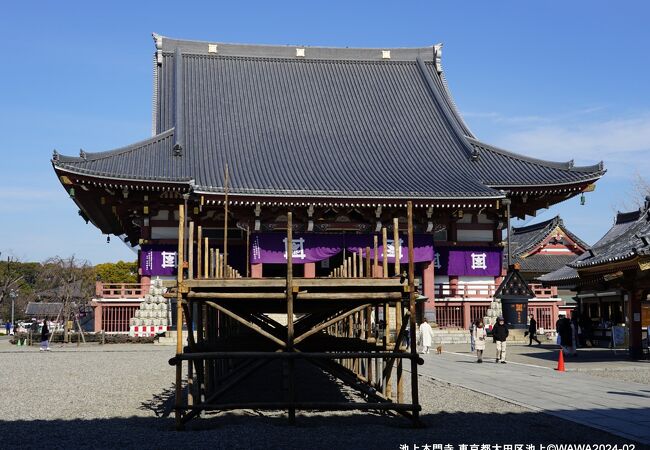 池上本門寺