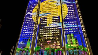 ☆第一本庁舎の壁一面をキャンパスにしたプロジェクションマッピング『TOKYO Night & Light』多彩な光のアートが出現!!-=≡Σ(((⊃ﾟ∀ﾟ)つｱﾋｬｰ