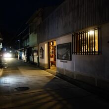 土藤商店