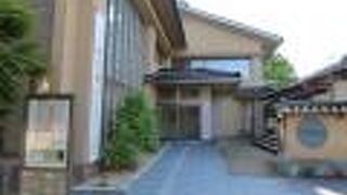 徳田秋聲記念館