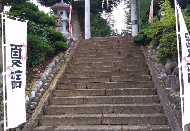 豊龍神社