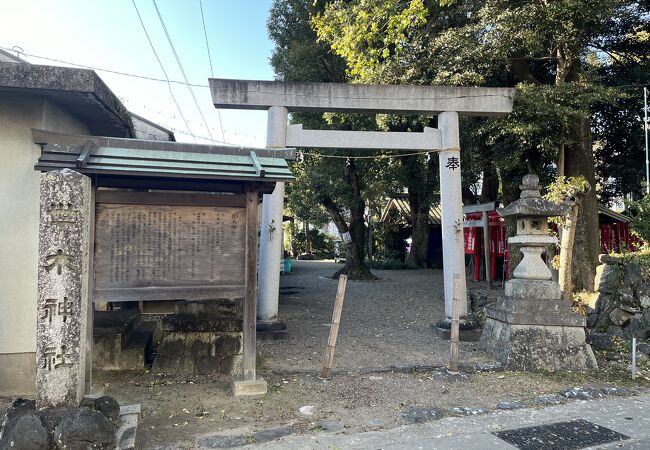 世木神社