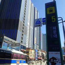 地下鉄海雲台駅