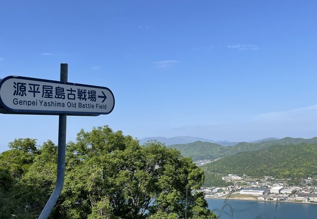 平らな山の形してる屋島