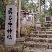 突然空気の雰囲気が変わる不思議なパワーを持つ神社