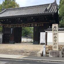 御香宮神社