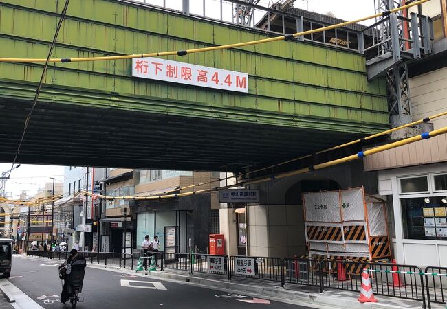 京都から南へ！