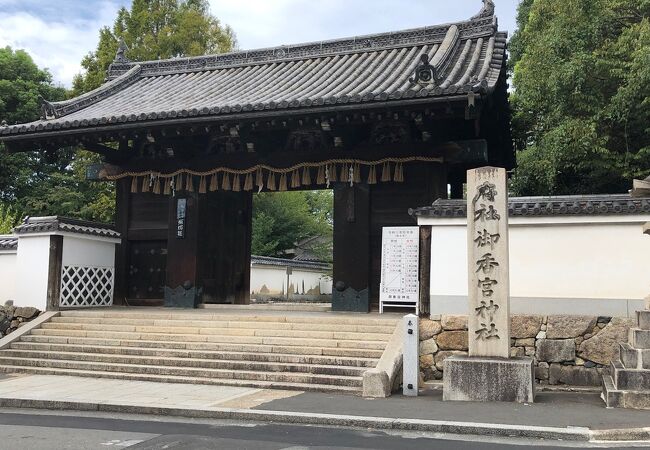 御香宮神社