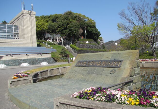 徳島県文化の森総合公園