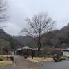 ゆるキャン△グッズが沢山