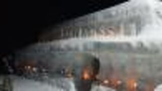 月山志津温泉 雪旅籠の灯り