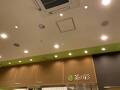 茶の彩 あまがさきキューズモール店