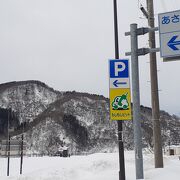 別名　「月山道路」