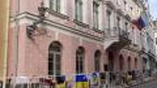 ロシア大使館 (タリン)