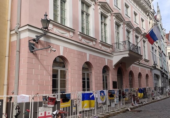 ロシア大使館 (タリン)