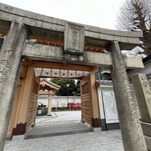 若八幡宮