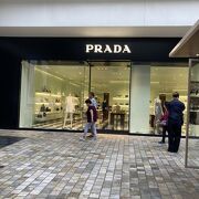 プラダ (アラモアナ店) クチコミ・アクセス・営業時間|ホノルル プラダ (アラモアナ店) クチコミ・アクセス・営業時間|ホノルル