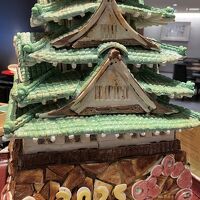 ミャクミャクかな？