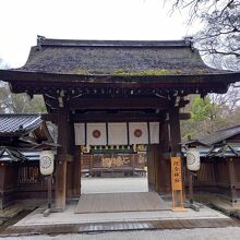 河合神社