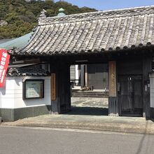 東宗院