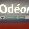 オデオン駅
