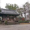 松栄神社