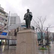 大友宗麟公像 クチコミ・アクセス・営業時間｜大分市【フォー