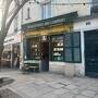 シェイクスピア アンド カンパニー書店