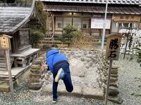 秋保神社