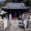 車坂の下に鎮座する本町稲荷神社へ参拝しました