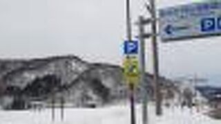 あさひ月山湖展望広場