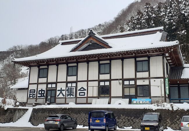 道の駅 月山