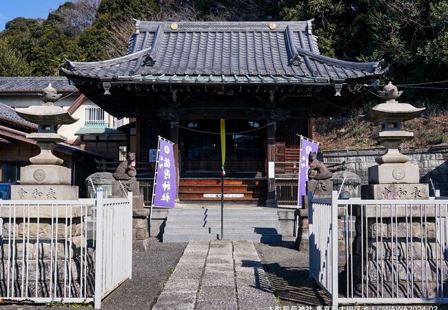 本町稲荷神社