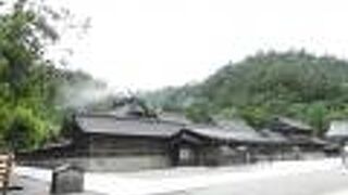 山陰一の観光名所