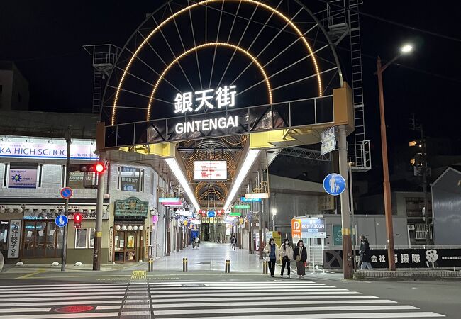 銀の天井に輝く街