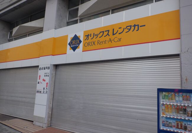 オリックスレンタカー (美栄橋駅前店)