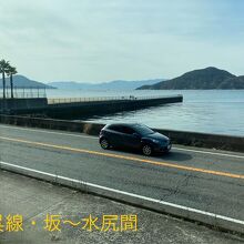 坂～水尻間