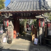 陽運寺入り口