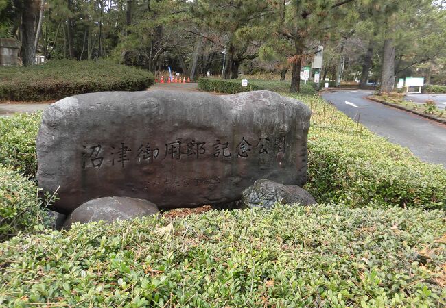 有料ですが、沼津御用邸記念公園内の西附属邸が良かったです