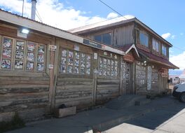 Cafeteria El Ovejero