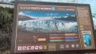 歩いてまわる展望スポット