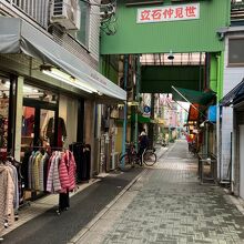 立石仲見世商店街