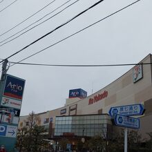 アリオ (亀有店)