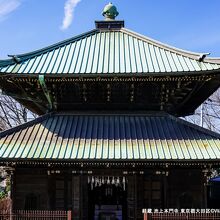 経蔵 (池上本門寺)